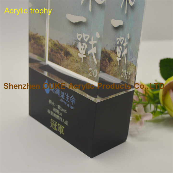 acrylic trophy3.jpg