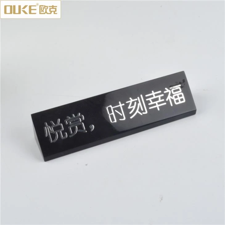 Black Rectangle Custom Acrylic Signs